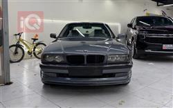 بي ام دبليو الفئة 7